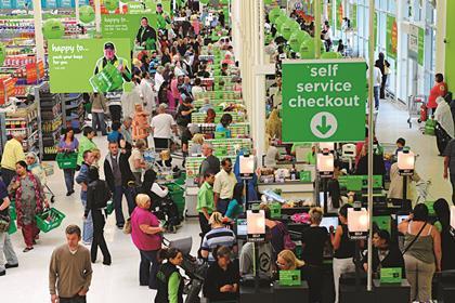 asda kiosk multichannel locker